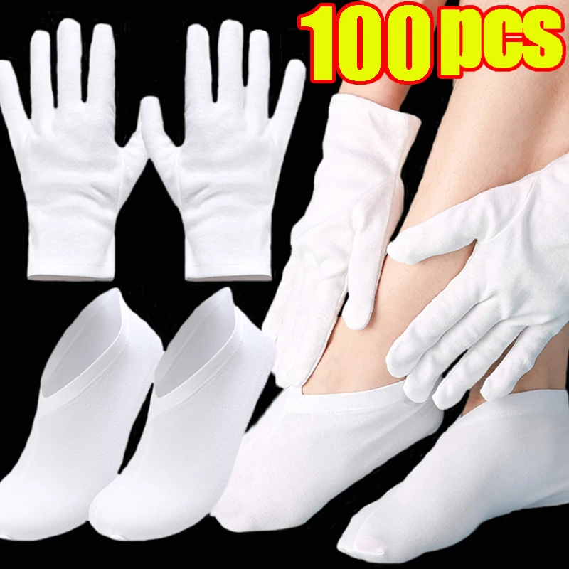 50 Pairs Reusable Hand Foot Care Socks Moistrizing Spa Gloves Exfoliating Moisturizing Anti Dry Cracked Plantar Hand Cares Tools