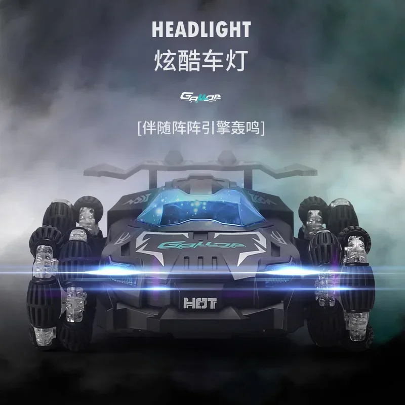 Rc Car 2.4G Spray Electric Drift Children's Off-road Toy Car 0ff-road Boy High-speed Music Light Racing Toy