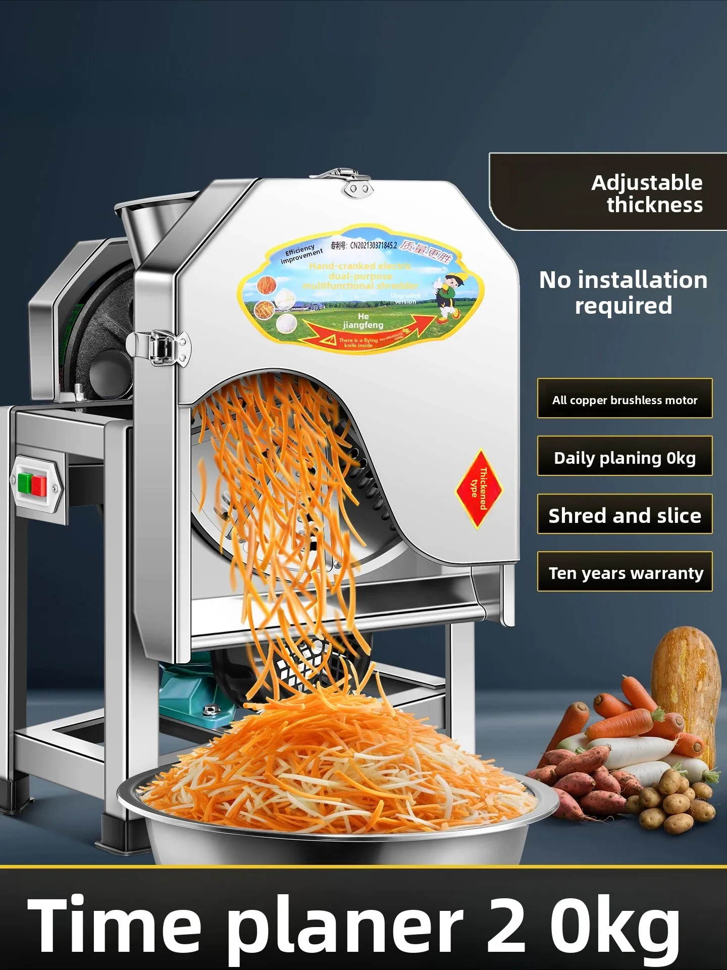 LMM electric planer hand slicer farming household pumpkin sweet potato slicing machine