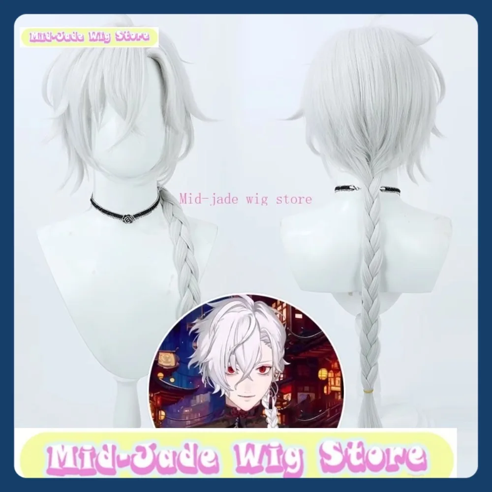 

Магазин париков среднего нефрита Kuzuha, парик для косплея, аниме, игра, ролевые синтетические волосы, вечеринка на Хэллоуин