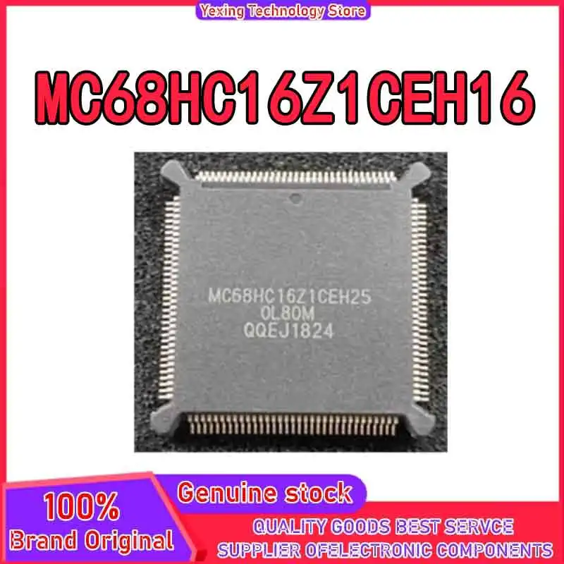 

MC68HC16Z1CEH16 QFP-132 микросхема 100% новый оригинал на складе