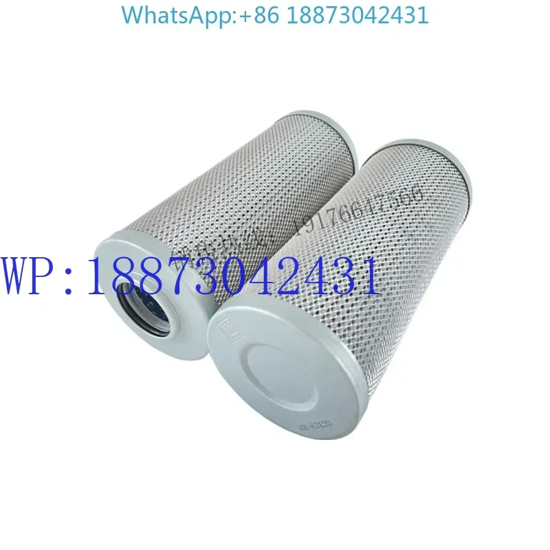 1PCS，ZU-H Filter QU… - image