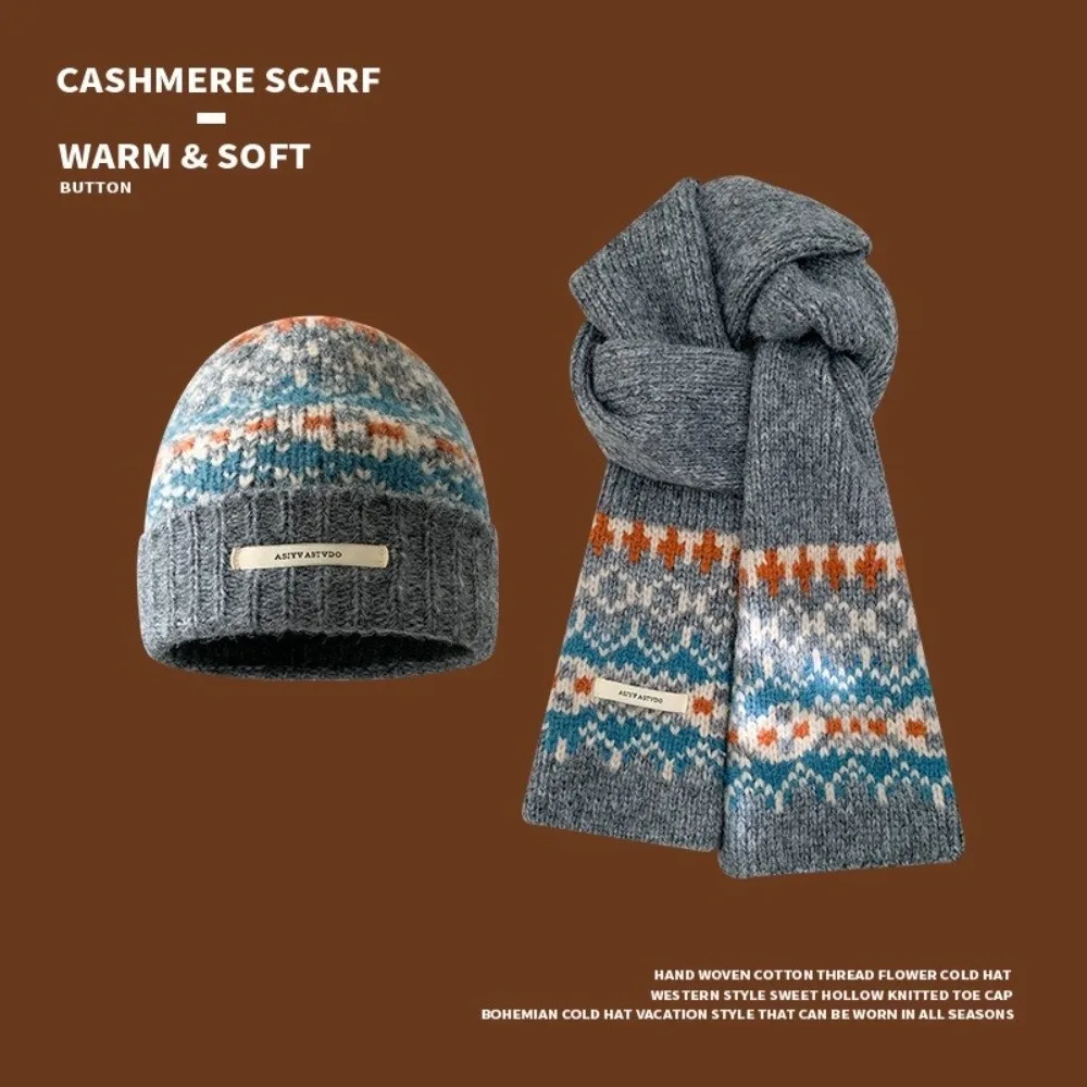 Solid Color Knitted Winter Hat Soft Knitted Cold Resistant Casual Beanies Color Contrasting Retro Jacquard Hip-hop Bonnet