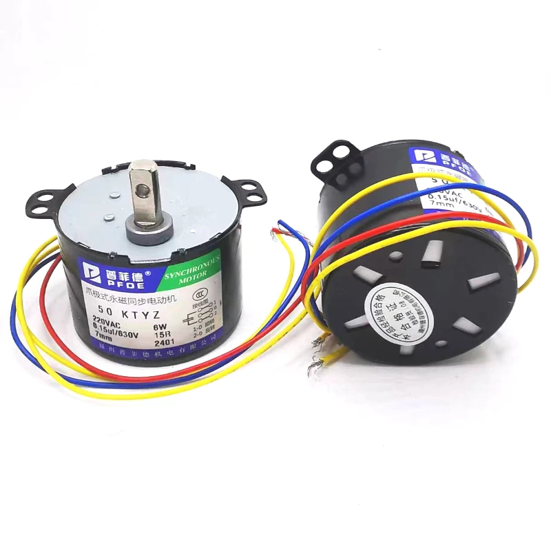 50KTYZ Permanent Magnet Synchronous Motor High Torque 220V AC Motor Forward And Reverse Controllable Geared Speed Reducer Motors