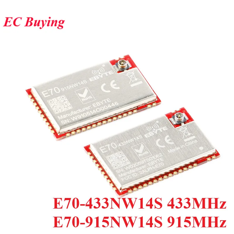 E70-433NW14S 433MHz E70-915NW14S 915MHz Ad-hoc Mesh Network Wireless RF Module LoRa Spread Spectrum Multi-node Concurrent