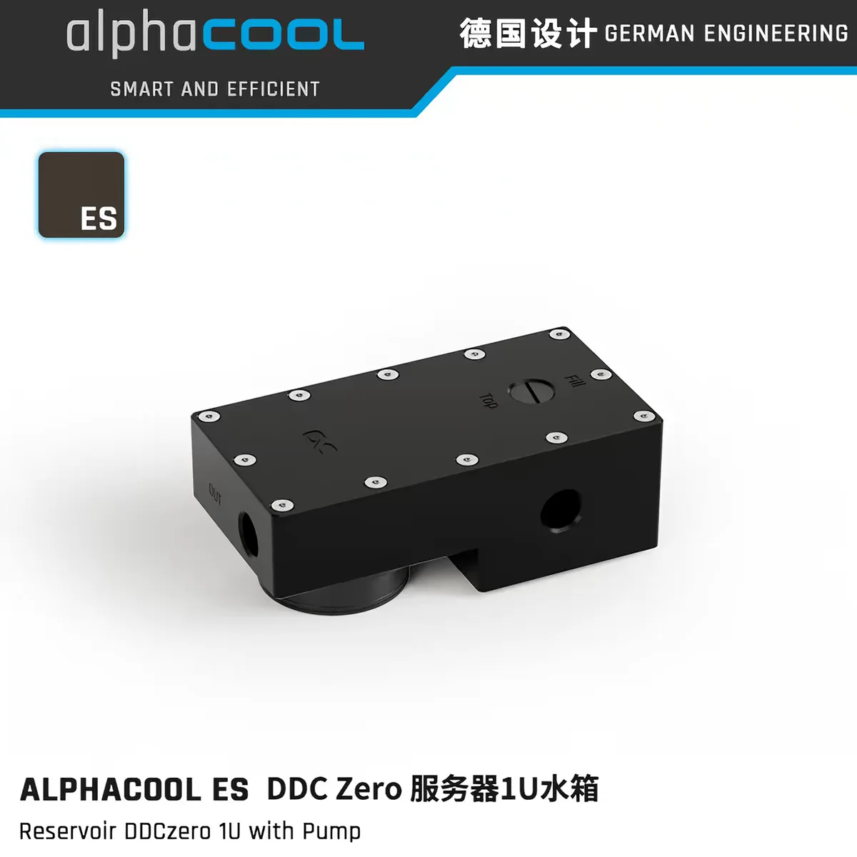 Alphacool ES Reservoir DDCzero 1U met pomp, gecombineerd reservoir, kleine watertank met krachtige PWM-pomp