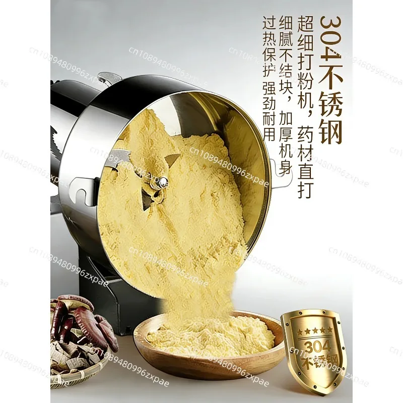 Stainless Steel Electric Crusher for Household Use, Five-Grain Ultrafine Grinding Machine, Multi-Purpose Grinding Mill