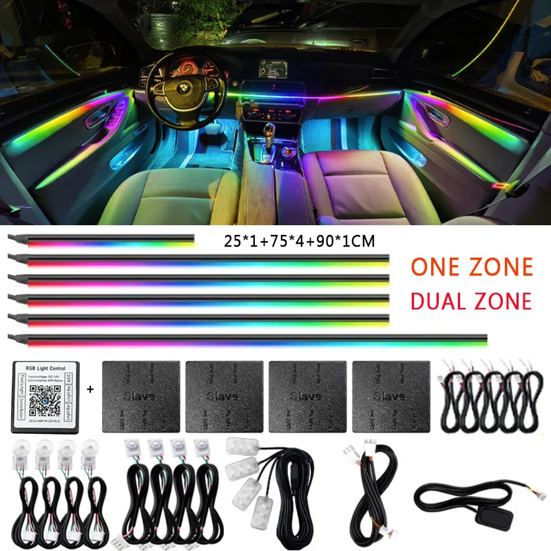 14/18 in 1 Led Atmosphere Lamp RGB 64 213  Acrylic Strips Color Streamer Rainbow Car Ambient Lights Support One Zone Dual Zone