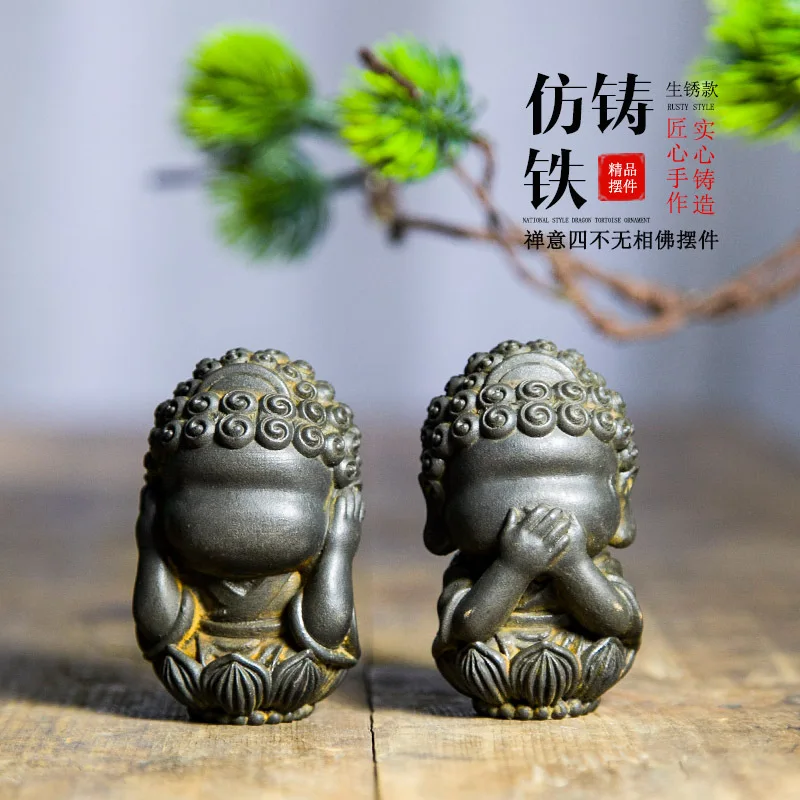 

Chinese Style National Style Four No Phase No Face Buddha Zen Ornament Study Home Tea Pet Imitation Cast Iron Pure Handmade