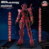 Bandai Original Banpresto GquuuuuuX ux  MS Gundam RX-78-2 Red Warrior Figure Model Kit PVC Statue Collectible Anime Kid Toy Gift