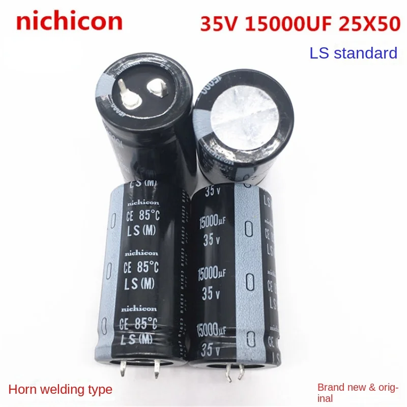 （1PCS）35V1500UF25x50 Japanese nichicon nichicon electrolytic capacitor 1500UF35V25 * 50