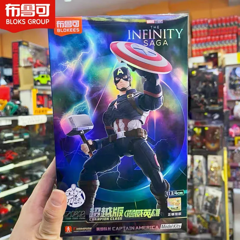 

New Original Blokes Marvel Heroes Beyond Series New Product Captain America Thor Iron Man Mk85 Figurine Toy Anime Gifts