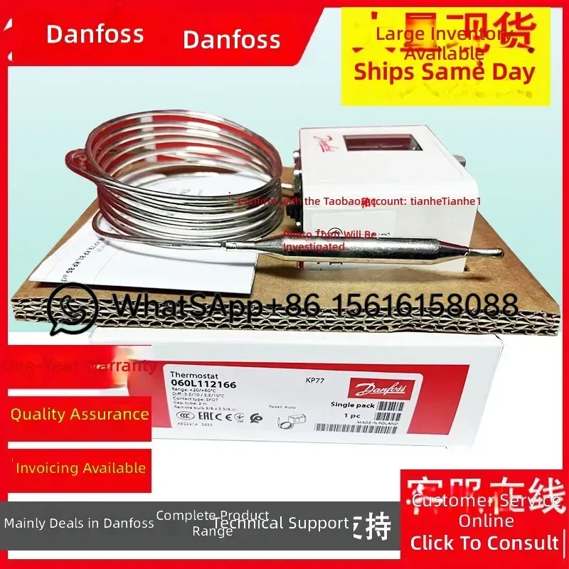 Danfoss Pressure Switch KP69 060L111266 KP76 060L120066 KP98 060L113166 Refrigeration Compressor Control Relay Auto Cut Off