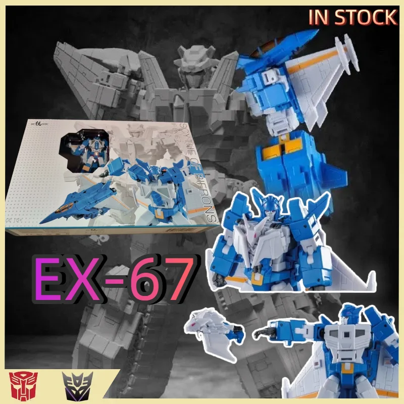 

В НАЛИЧИИ: Трансформируемые игрушки, оригинальный продукт Iron Factory IF EX-67 EX67 Blue Bat, Liokaiser Combiner, маломасштабная модель, переиздание.