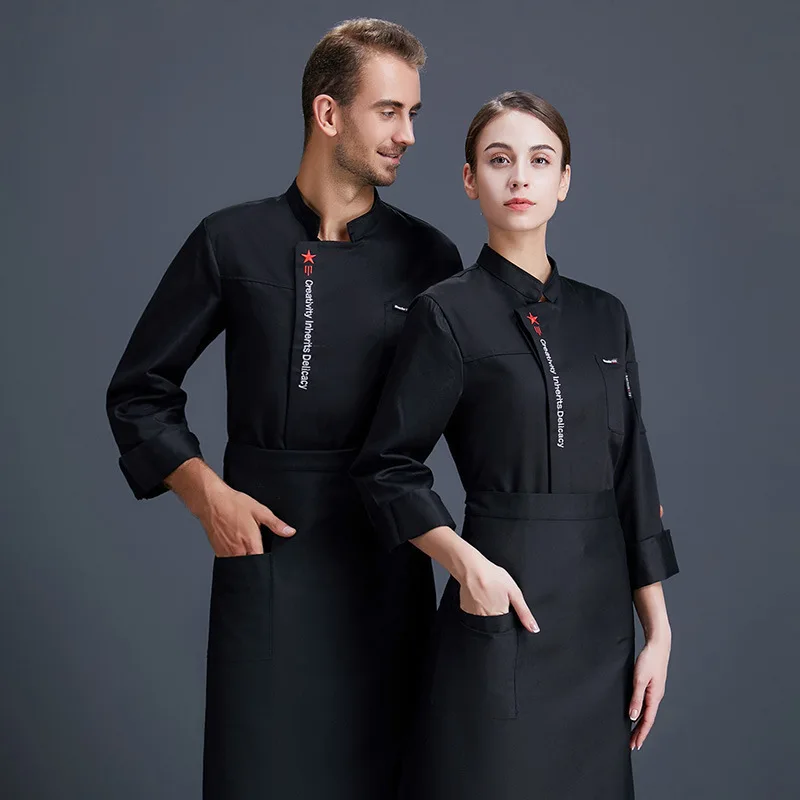 

C261 Coffee Bar Jacket Unisex Chef Jacket Long-sleeve Cook Suit Work Wear Classical Cook Clothes Chef Uniform