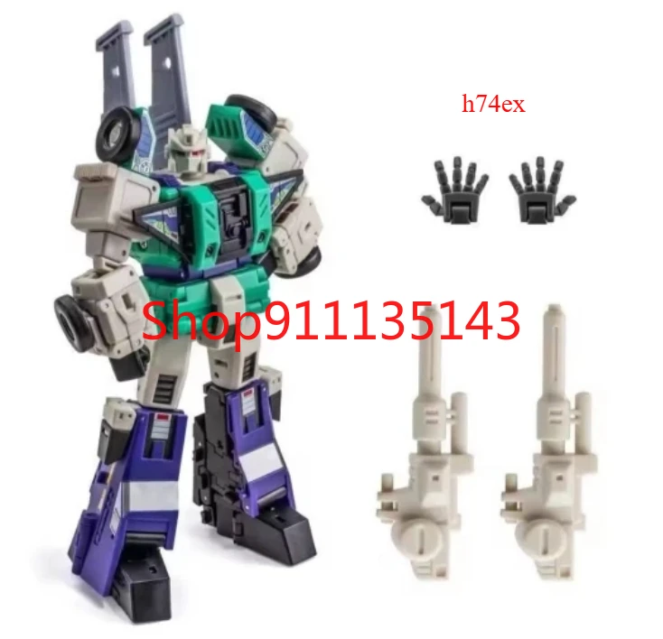 

NewAge H74EX Na H-74EX Small Size MIni Version In Stock