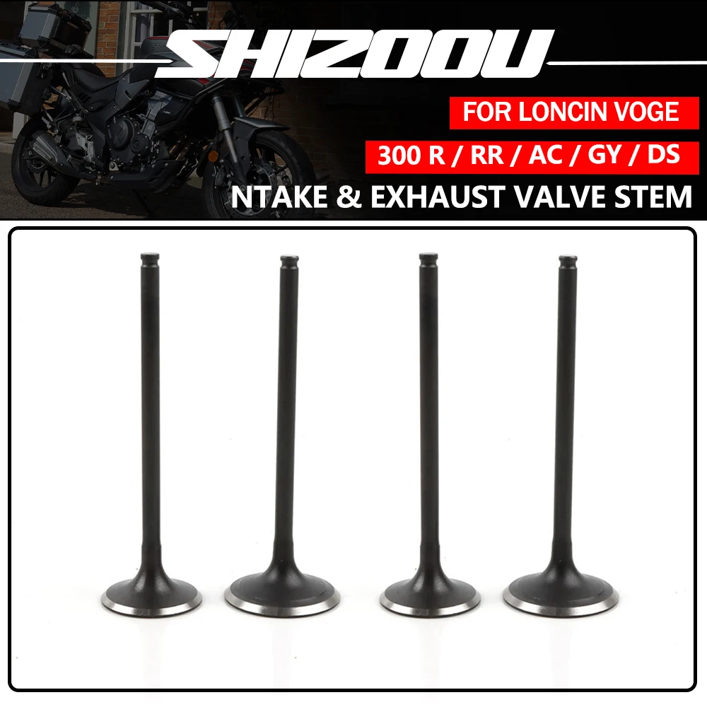 ل Loncin VOGE Valico 300R/RR/AC/GY/DS رالي 300 DS كاواساكي KLX250 KLX 300 قطع الغيار للدرجة النارية مجموعة جذع صمام العادم #1