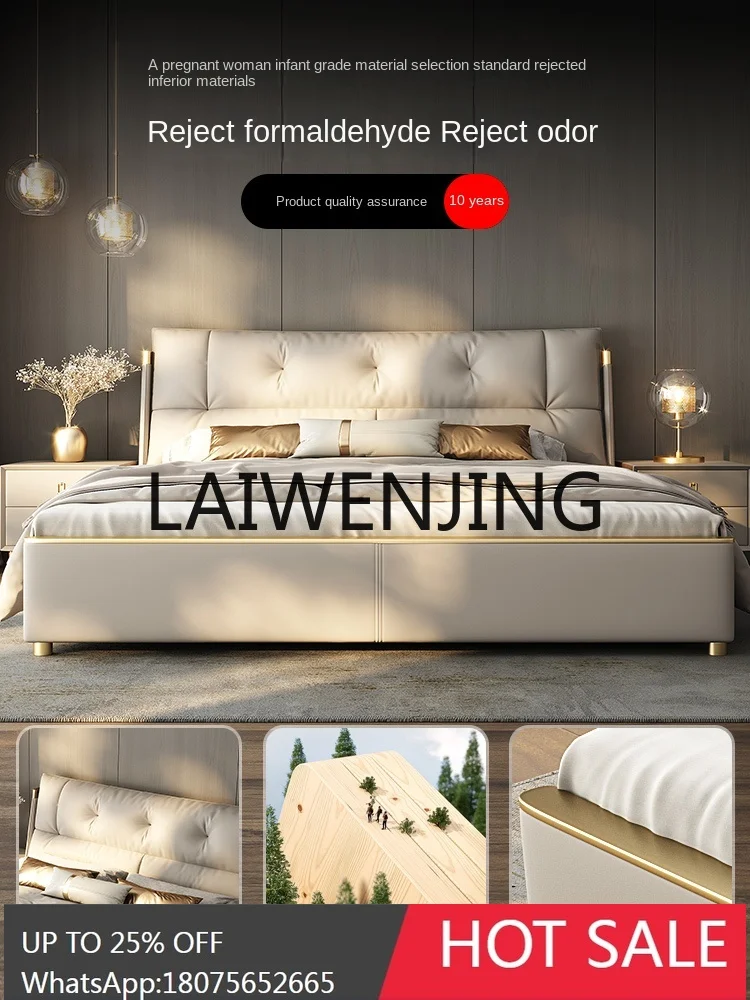 Yff Leather Bed Primary and Secondary Solid Wood Double Storage Wedding Bed 2 M