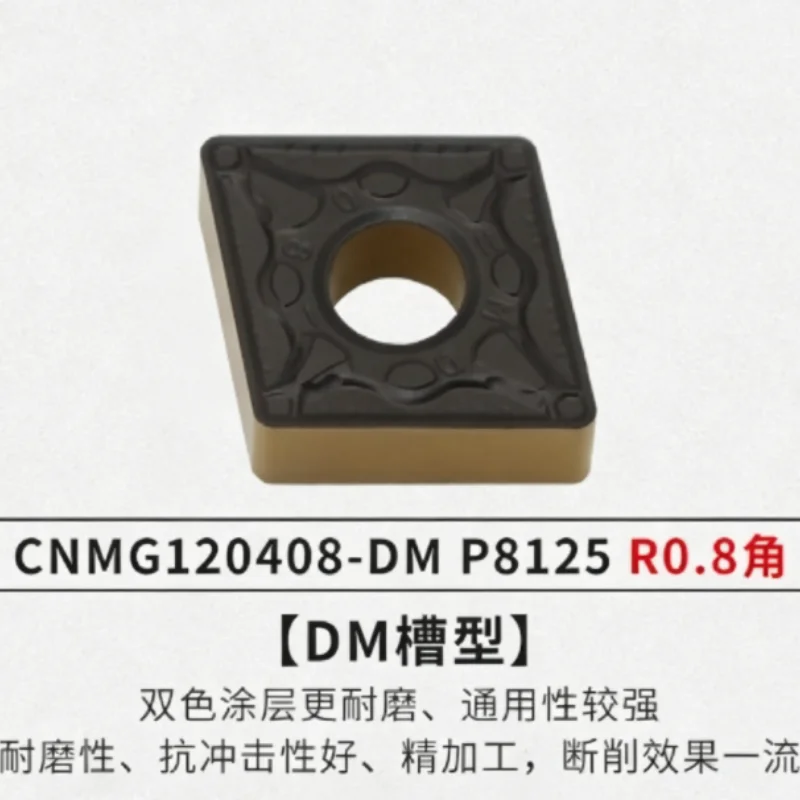 PROSPECT CNMG120408-DM P8125 CNMG120404-HA K18 Carbide Insert CNMG Inserts