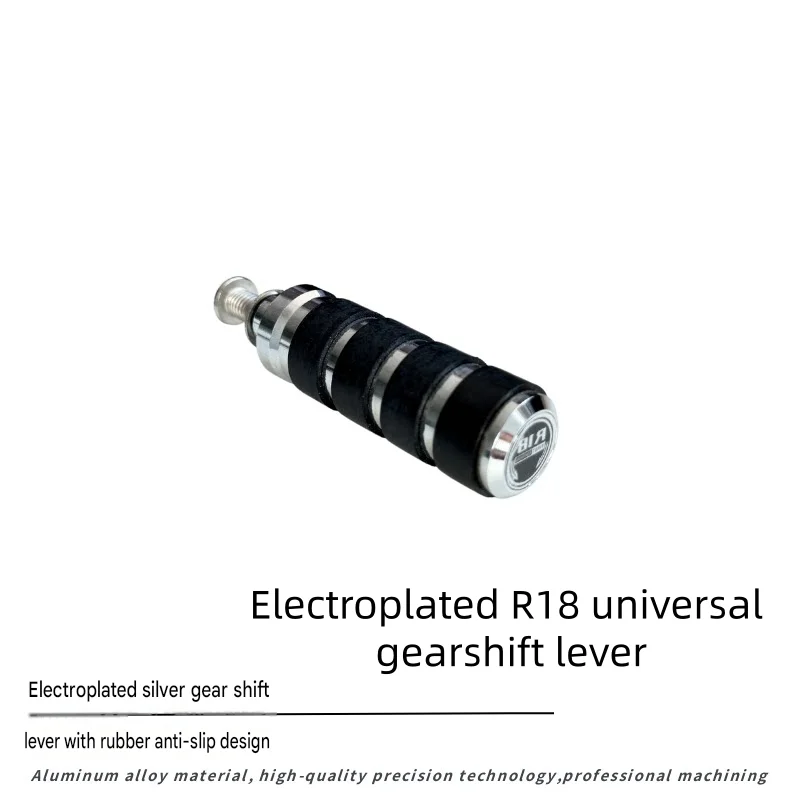 For R18 Bagger CNC Aluminum Gear Shift Lever, Anti-slip Extended Shifter Lever Enlarger Motorcycle Mod Parts
