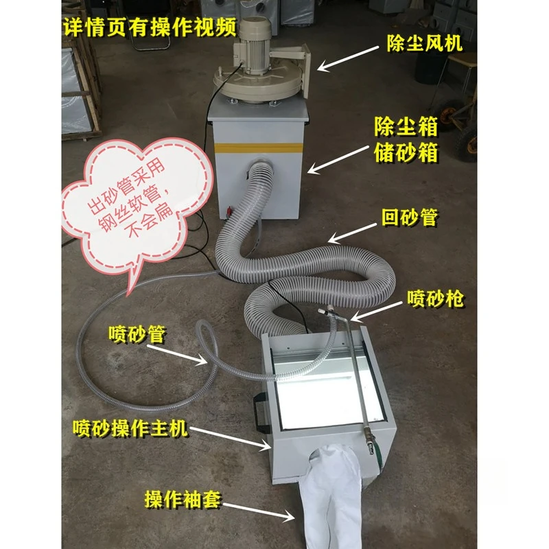 High pressure mobile small stone tablet engraving machine sandblasting machine lettering machine