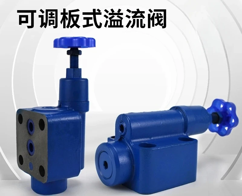 Hydraulic safety regulator  plate adjustable relief valve view 2