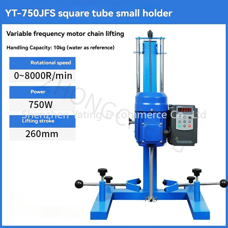 YT-750JFS Electric Paint Dispenser Mixer Intelligent Digital Display High-speed Dispenser High-power Frequency Conversion
