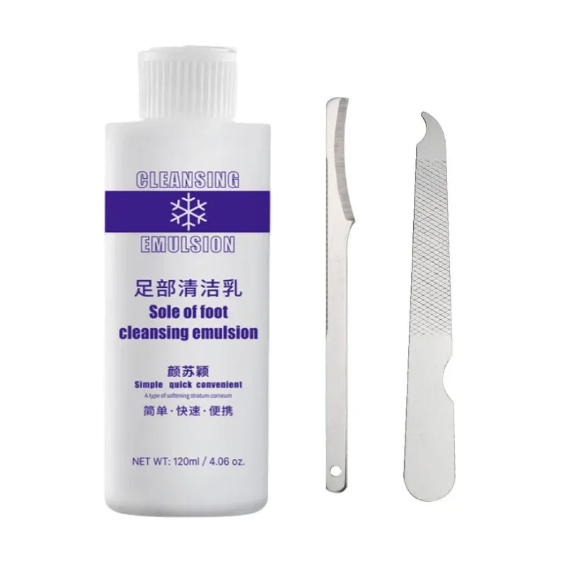 Adoucisseur exfoliant pour les pieds, 120ml et acier inoxydable, coupe-ongles, ensemble de ciseaux, élimine les callosités de la peau morte, Kit de pédicure, 4 pièces