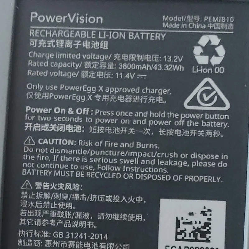 100%Original 11.4V 3800mAh for PowerVision PowerEgg X PEMIB10 Drone Rechargeable Battery