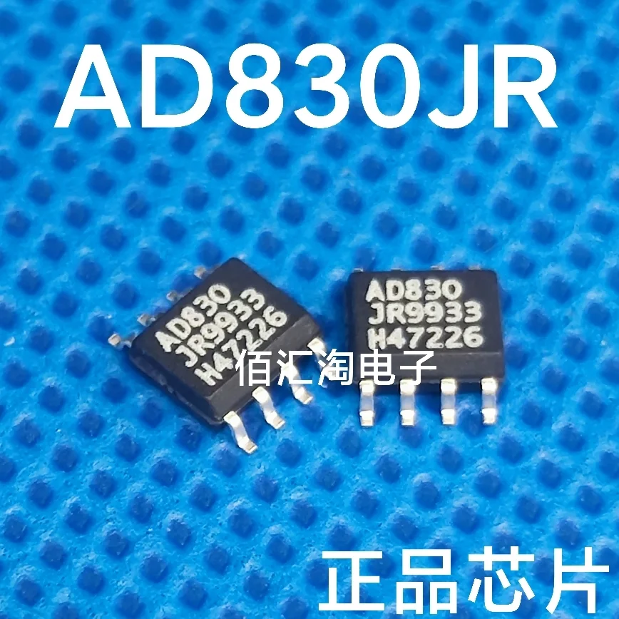 AD830AR  AD830JR  AD830   Brand new genuine produc:SOIC-8