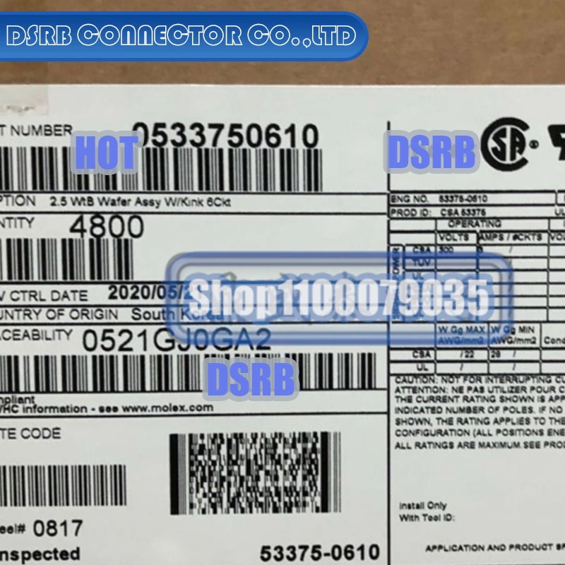 100pcs/lot 53375-0610 533750610 6P 100% New and Original