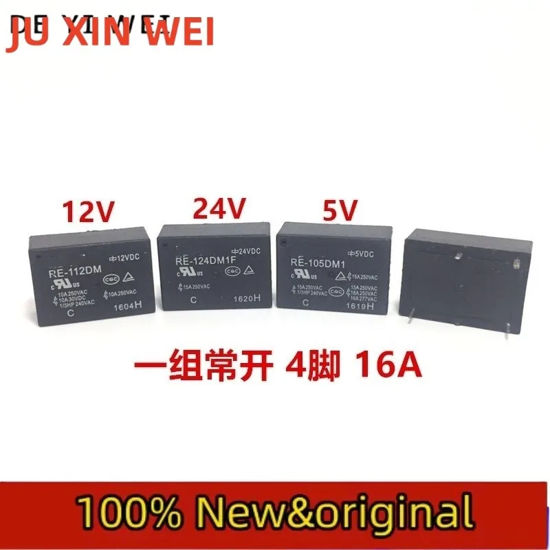 10PCS One Relay:WRG RE-105DM1 RE-124DM1 electromagnetic relay RE-112DM1-S 112DMF 12VDC 4-pin  electric kettle RELAY1PCS