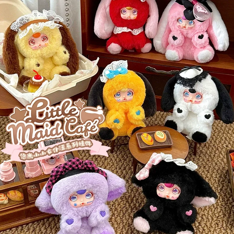 جديد Yumi ليتل خادمة مقهى صندوق أعمى حقيبة أنيقة قلادة الديكور صندوق مفاجأة غامضة الفتاة هدية العصرية تحصيل تمثال