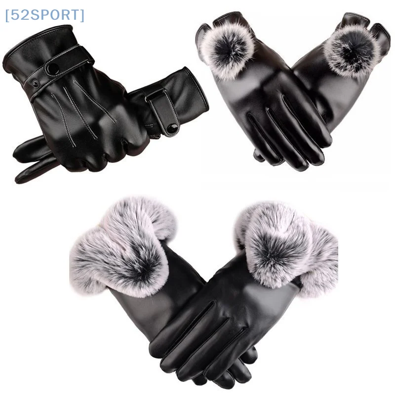 1 Pair Winter Cycling Gloves Women Men PU Leather Warm Gloves Outdoor Motorcycle Waterproof Touch Screen Gloves