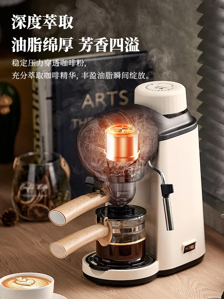 Coffee machine household small Italian semi-automatic office all-in-one machine American hand grinding coffee pot