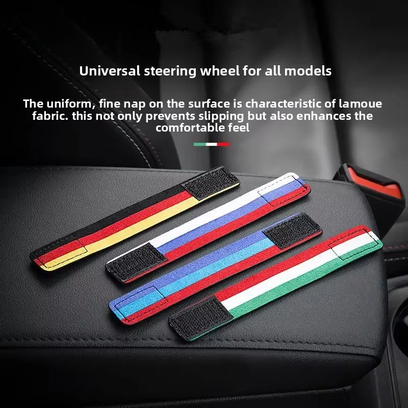 1pcs Universal Car Steering Wheel Booster Personality Decoration Center Line Marking Steering Wheel Return to Normal Alignment