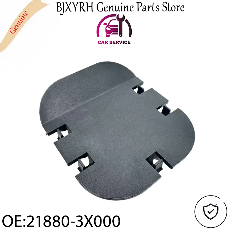 

218803X000 Transmission Bolt Access Cover Left Passenger Side for Kia Carens 2012-2024 Cerato 2018-2024 Elantra 2011-2025