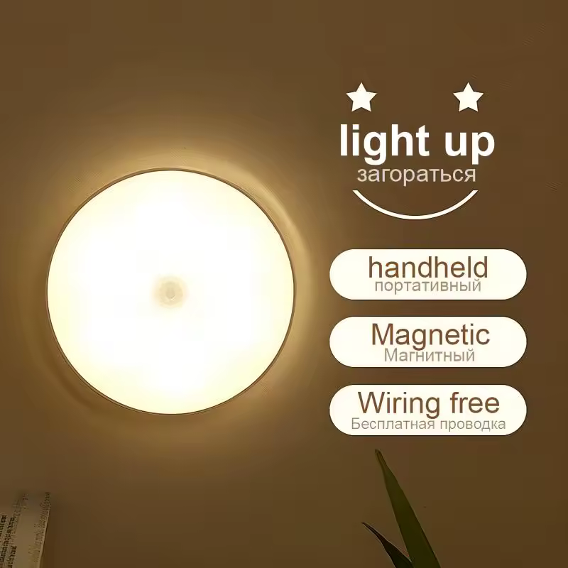3. LED 스마트 ..