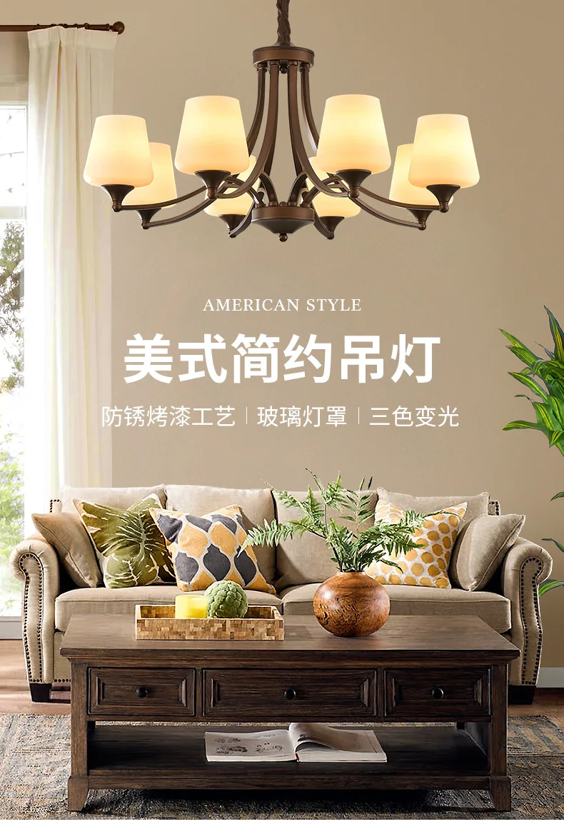 

American Style Chandelier Main Lamp Lamp in the Living Room Restaurant Bedroom Light Middle and Ancient Country Headlight Retro