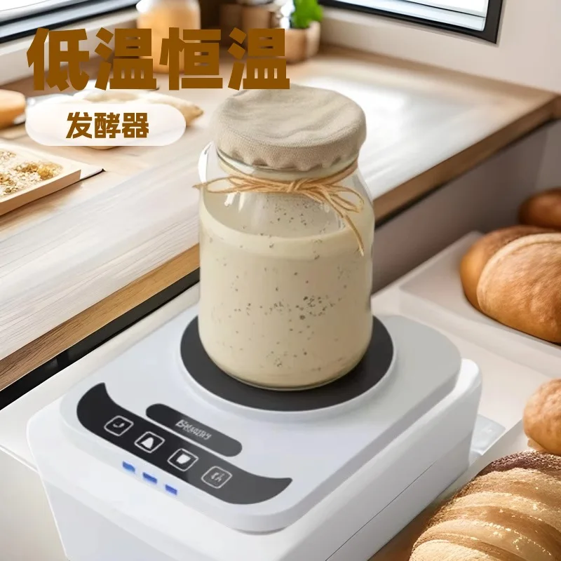 Sourdough Yeast Fermenter Heater, 70-100°F Precise Constant Temperature Coaster, 12-hour Timer Switch