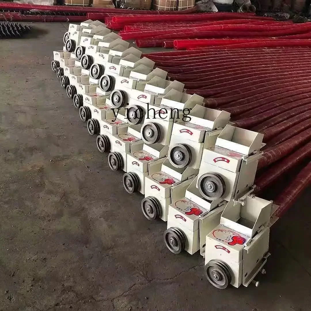 Grain Pumping Machine Auger Hose Automatic Grain Suction Machine Set Pocket Grain Wheat Rice Corn