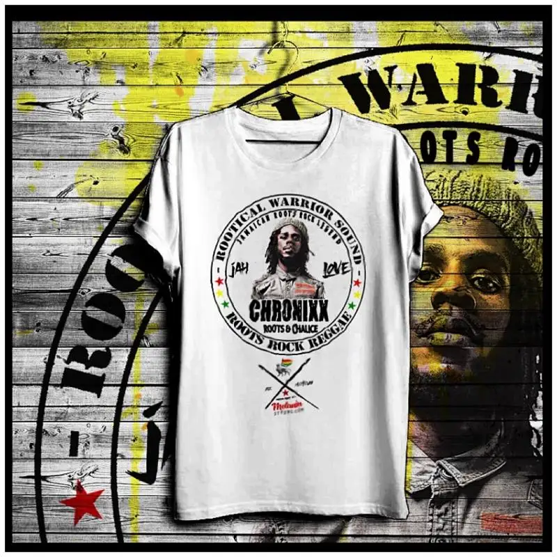 Reggae T-Shirt Dubp…