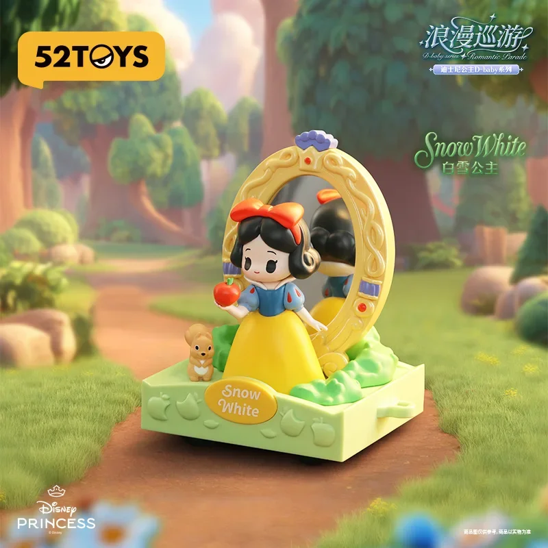 

52TOYS Disney Princess D-baby Romantic Parade Series Blind Box Guess Bag Mystery Box Toys Doll Anime Figure Ornaments Collection