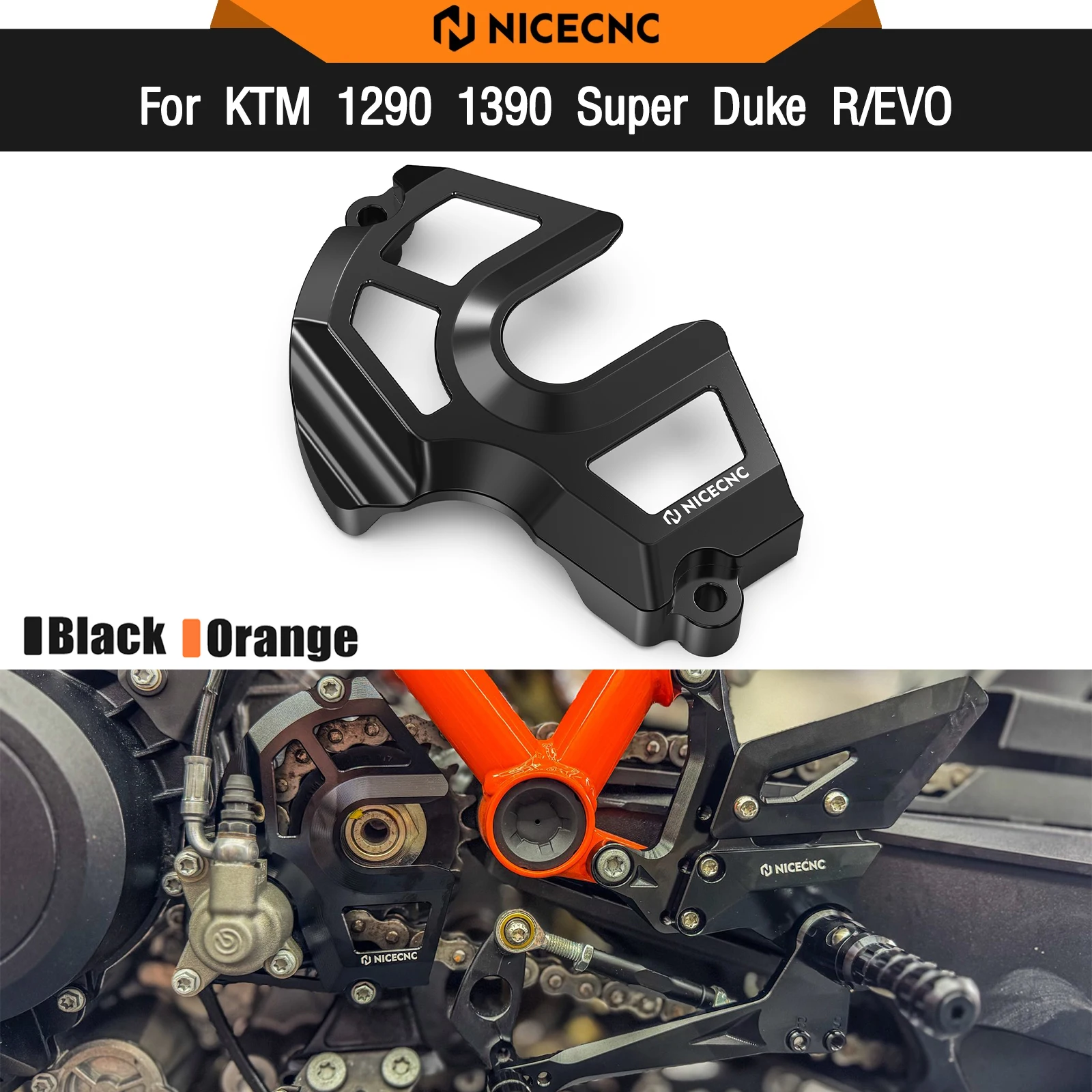 

Для KTM 1290 Super Adventure R S 2021-2024 крышка передней звездочки 1290 Super Duke R EVO 2022-2023 1390 Super Duke R/EVO 2024