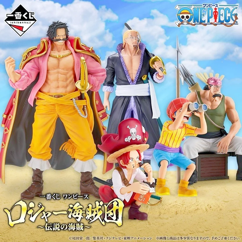 

Original Bandai Ichiban Kuji One Piece Buggy Roger Pirates Crocus Gol D. Roger Shanks Anime Figures Models Toys Gifts