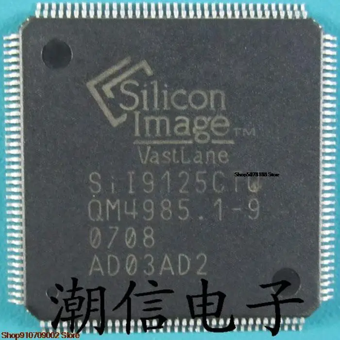 

5pieces SiI9125CTU SIL9125CTUQFP-144 original new in stock