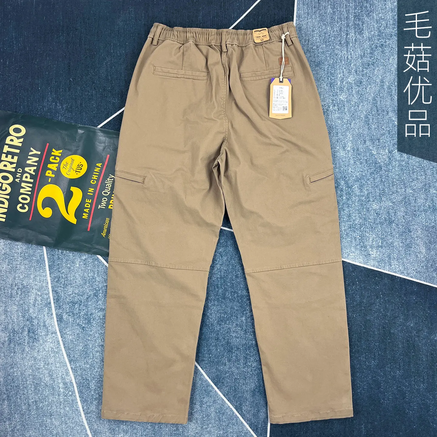 Men's Heavyweight Autumn Loose Straight Leg Workwear Casual Pants Khaki Multi-Pocket Elastic Waist Straight Trousers Trendy
