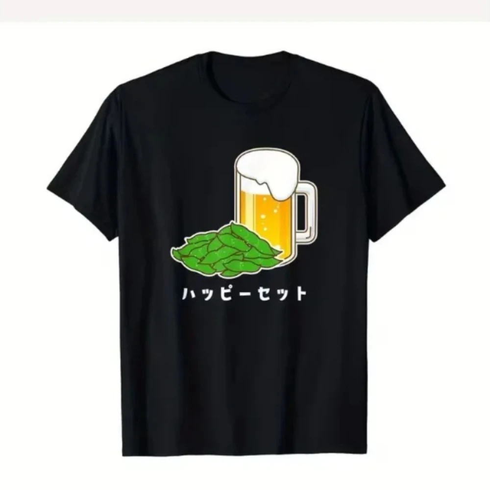 Funny 
