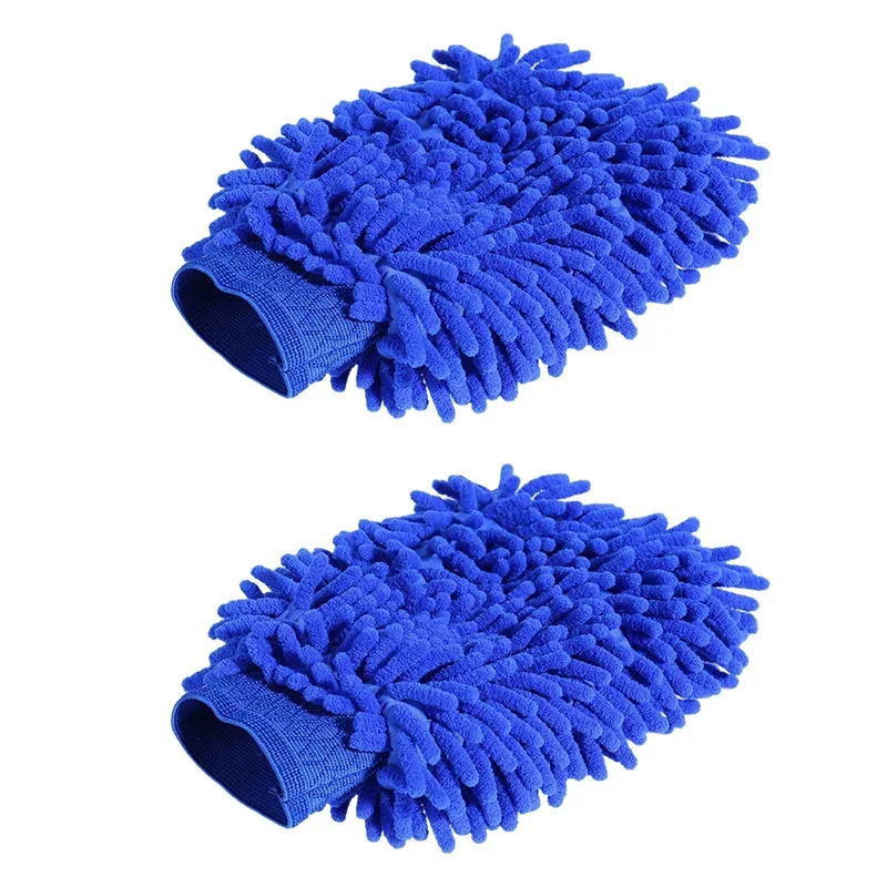 2Pcs Blue