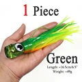 Green 1piece